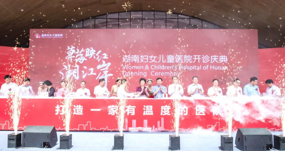 QQ截图20200729175154.png