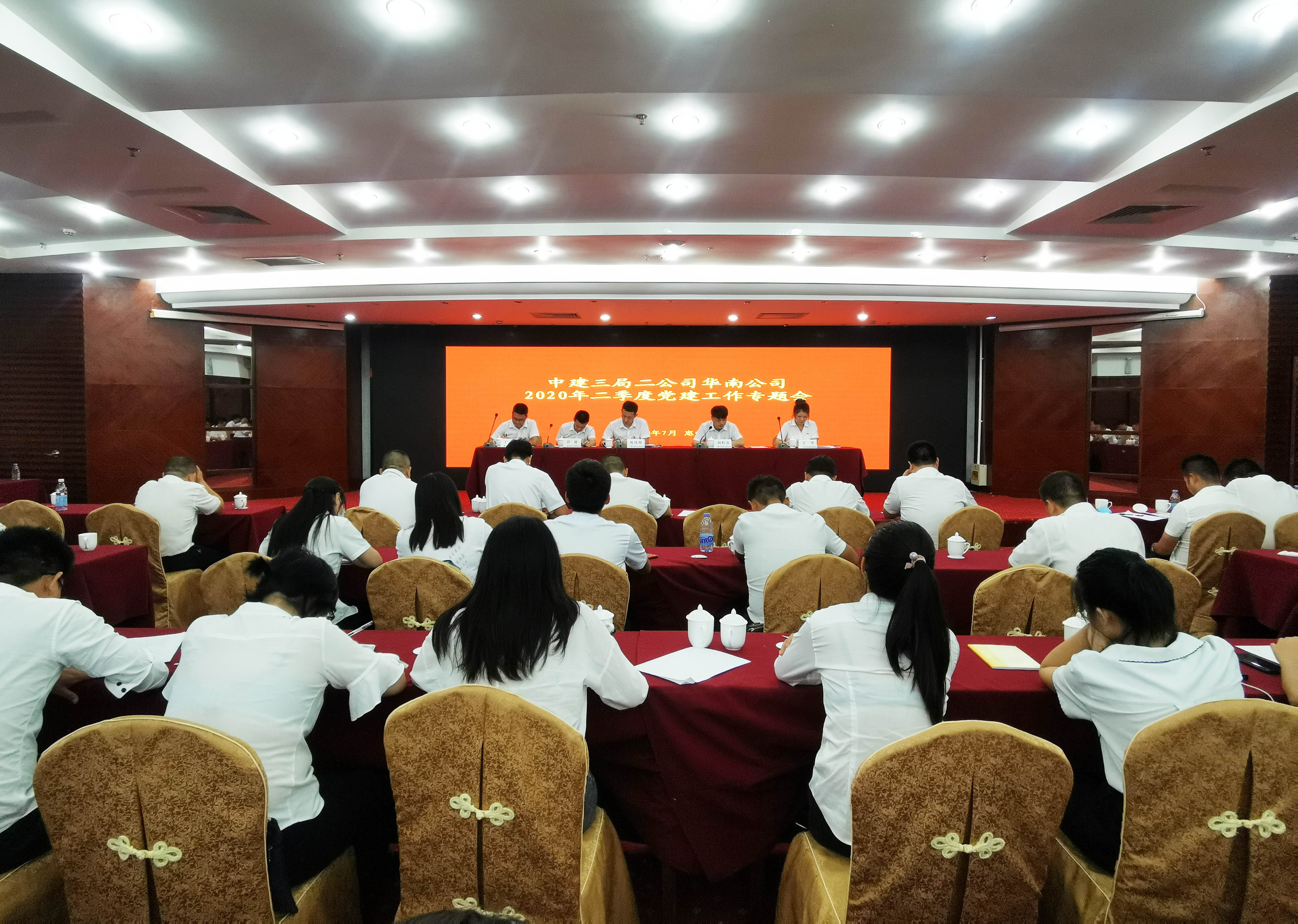 1会议现场  邢芳菲摄.jpg