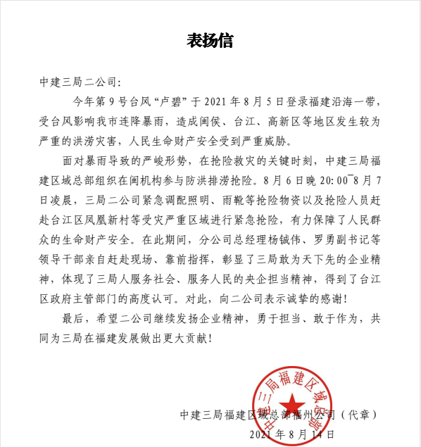 照片1.jpg
